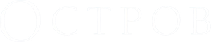 La isla — Logos 1