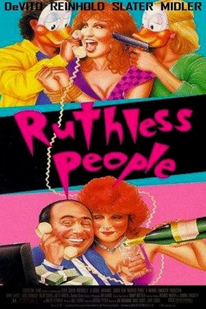 ruthless people book ruthless people book