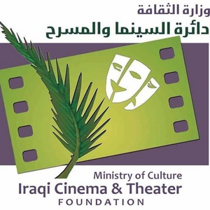 Iraqi Cinema and Theater Foundation Iraqi Cinema and Theater Foundation