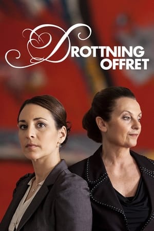 Drottningoffret 2011