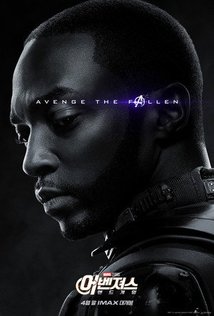 poster Avengers: Endgame