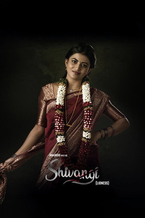 Shivangi 13