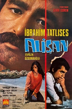 Poster Alişan (1982)