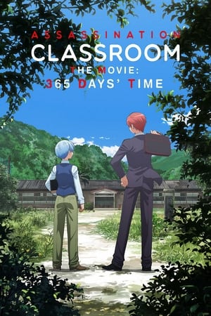 Poster Assassination Classroom - 365 Days Time 2016