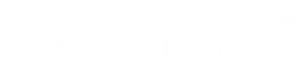 Ghost Doctor — Logos 5
