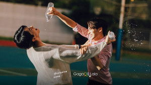 Exclusive Love: 1×9 {year} Online En Netflix