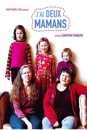 J'ai deux mamans (2005)