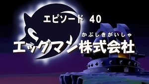 Episodio 14