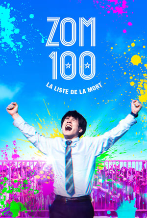 Poster Zom 100 : La liste de la mort 2023