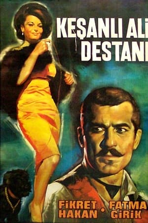Poster Keşanlı Ali Destanı 1964