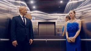 Положение вещей: S1E2