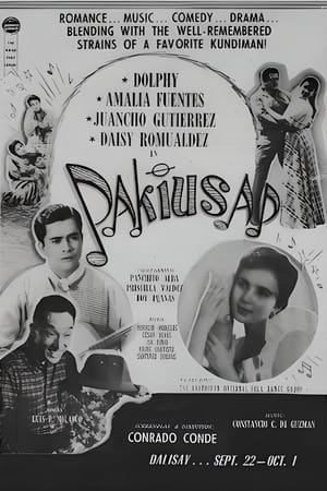 Poster Pakiusap 1959