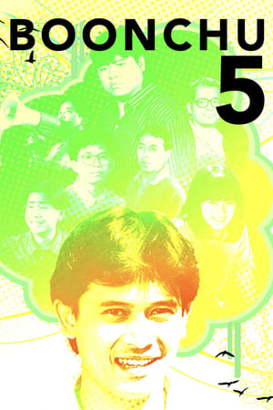 Boonchu 5 poster