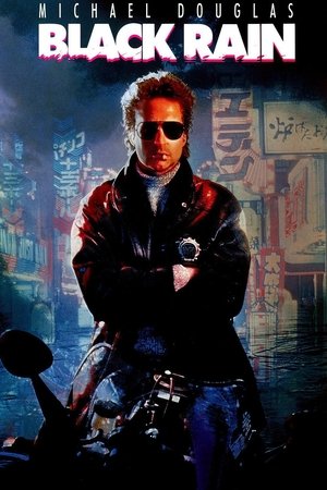 Click for trailer, plot details and rating of Black Rain (1989)