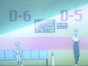 Still from Episode 26