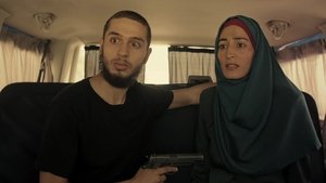 Fauda: 2×6