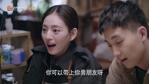 Go Ahead Season 1 Episode 20