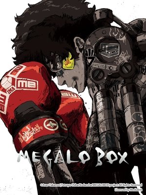 Image MEGALOBOX