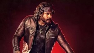 Roberrt 2021 Full Movie Download Dual Audio UNCUT Hindi Kannada | AMZN WebRip 2160p 4K 15GB, 1080p 10GB 5GB, 720p 1.7GB, 480p 500MB