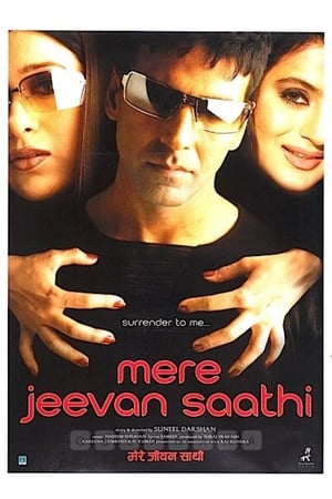 Poster Mere Jeevan Saathi (2006)