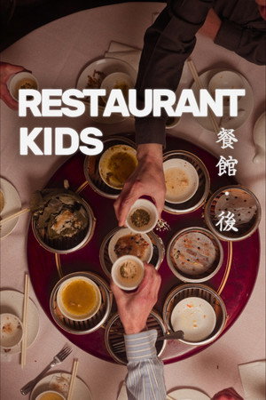 Restaurant Kids (2026)