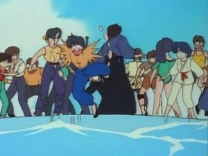 らんま½: 3×22