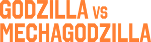 Godzilla vs. Mechagodzilla — Logos 3