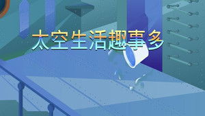 Episode 25 | StreamHub