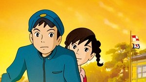 مشاهدة الأنمي From Up on Poppy Hill 2011 مترجم