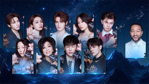 我是歌手 - Season 11 Episode 6