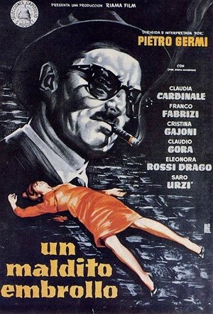 Poster Un maldito embrollo 1959