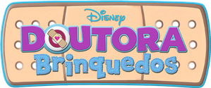 Doutora Brinquedos — Logos 1
