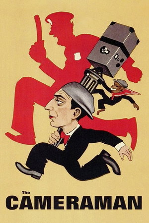 Постер фильма «Кинооператор (1928)» — (26 из 50)