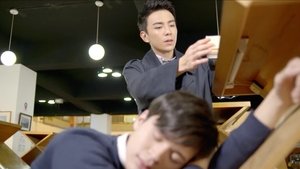 Épisode 2