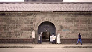 Journeys in Japan: 12×7