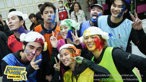 Running Man Thailand
