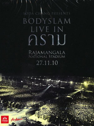 Bodyslam: Live in Kraam 5