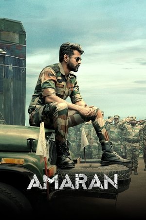 poster Amaran