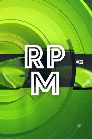 Rpm