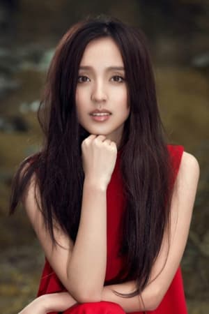 Huang Meimei isYin Yin