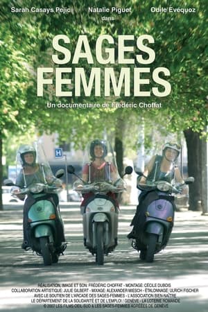 Sages Femmes film complet