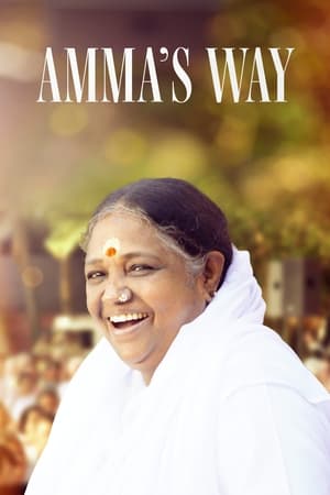 Image Amma’s Way – Un abbraccio al mondo