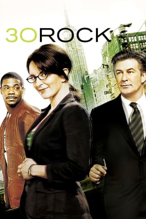 30 Rock: Season 1