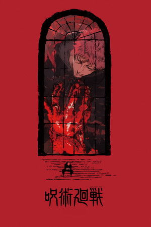 poster JUJUTSU KAISEN