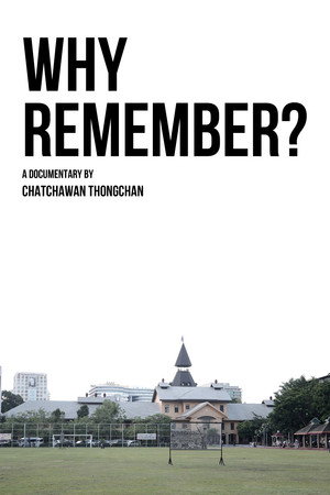 Why Remember?