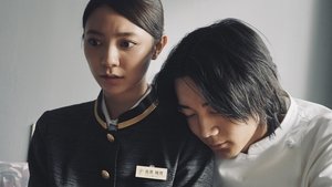 Sugar Sugar Honey Season 1 ขอเรียกเธอว่า…ที่รัก ปี 1 ตอนที่ 3