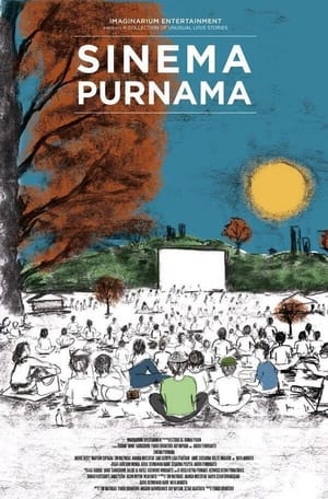 Sinema Purnama film complet