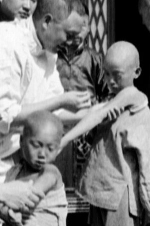 Nonton film Contre La Famine (Tai Yuan, Shanxi) (1921) terbaru sub indo Nonton film Contre La Famine (Tai Yuan, Shanxi) (1921) terbaru sub indo