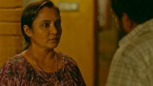 Prakashan Parakkatte (2022) Movie Review, Cast, Trailer, OTT, Release Date & Rating