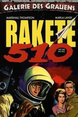 Poster Rakete 510 1959